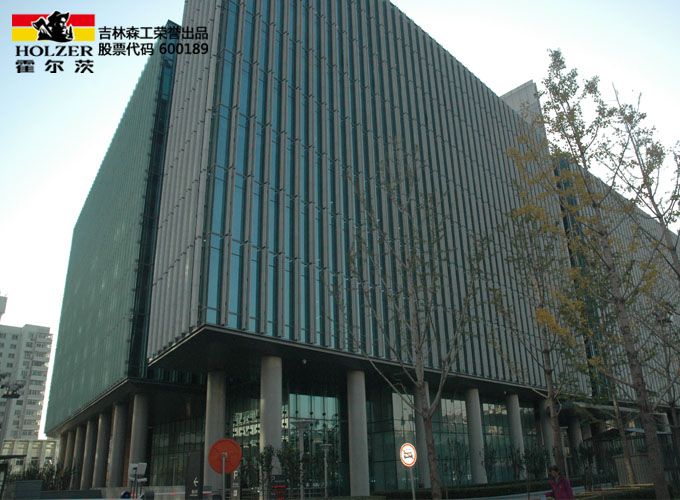 中国华能集团