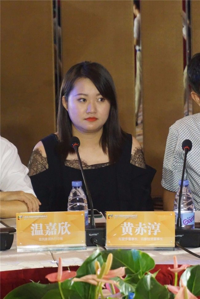 微信图片_20170713155808.jpg