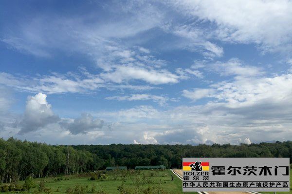 长白山 长白山