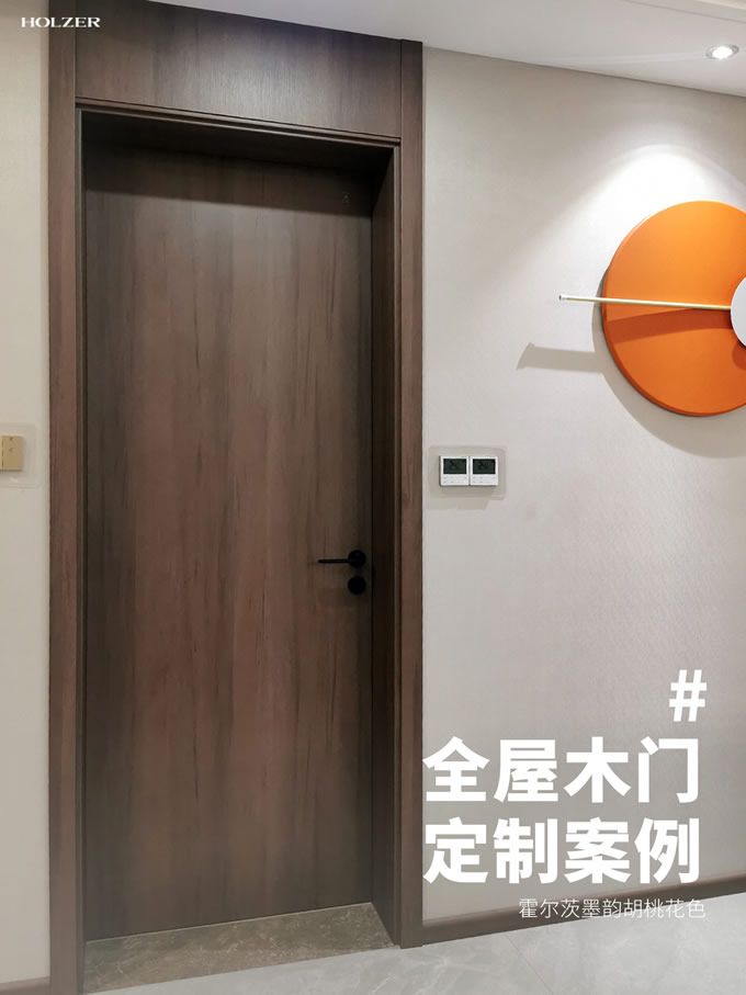 霍尔茨木门挪威森林花色实拍案例